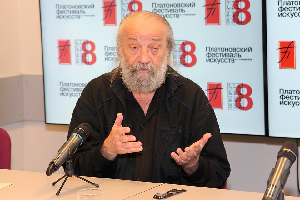 Анатолий Васильев Фото Семьи