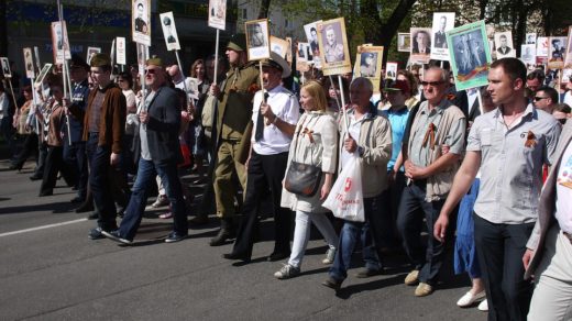 «Бессмертный полк» в Воронеже: время, место сбора, маршрут прохождения